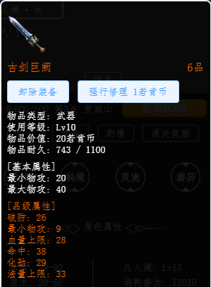 2024-11-03_10-50-19.png