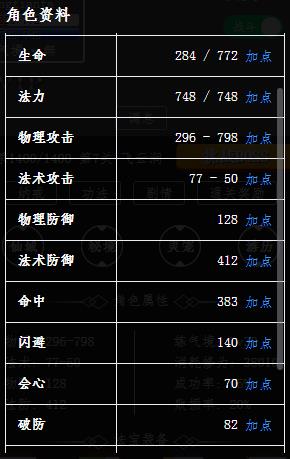 属性.jpg