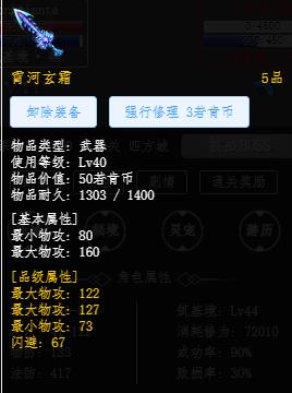 50币.jpg