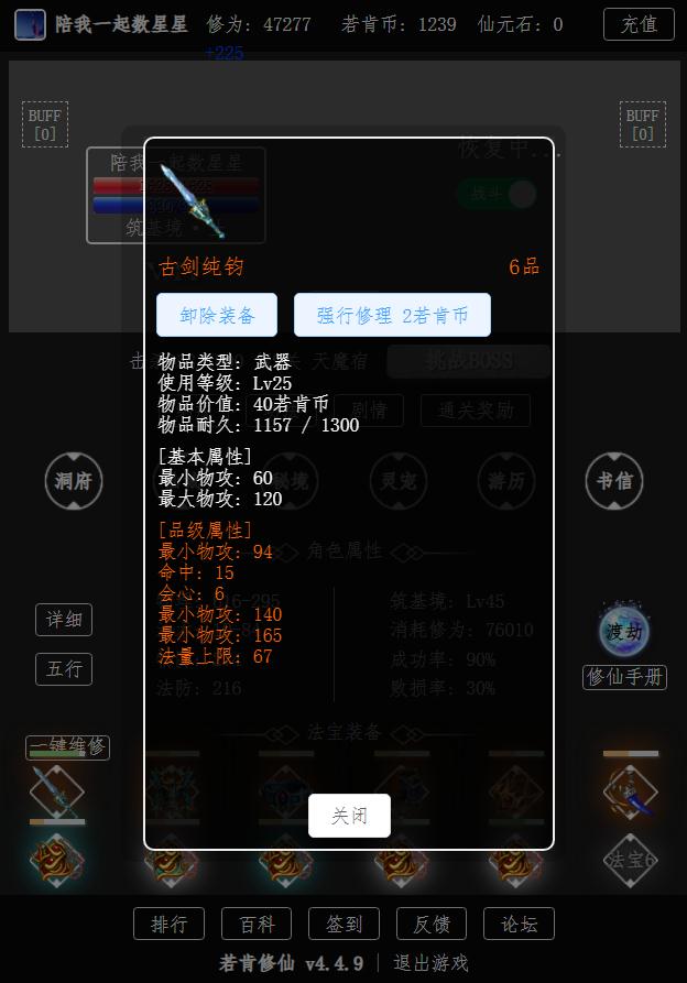 360截图20241110203138318.jpg