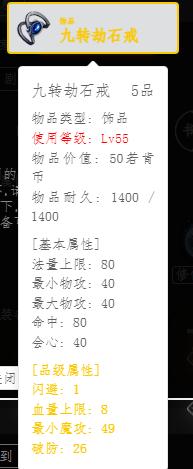 饰品.jpg