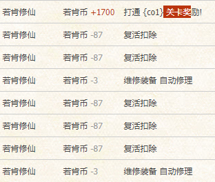 下载.png