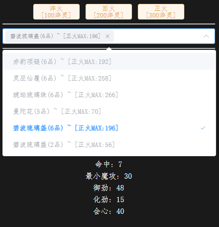 微信图片_20241118165324.png