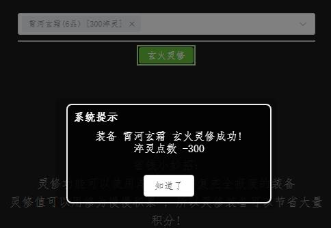 300.jpg