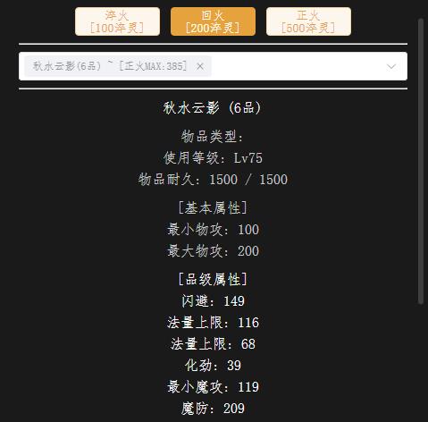 武器.jpg
