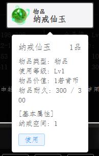空间.jpg