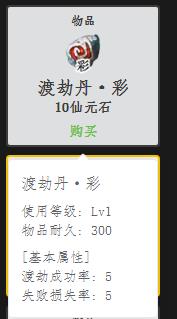 什么鬼？.jpg