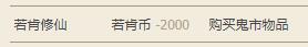 2000.jpg