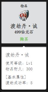 这是专业坑人.jpg