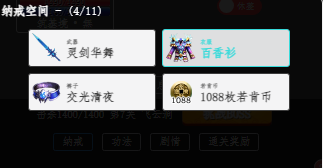 871feb65-fa0d-41a3-bb5a-2088a3cc60b0.png