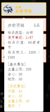 五品.jpg