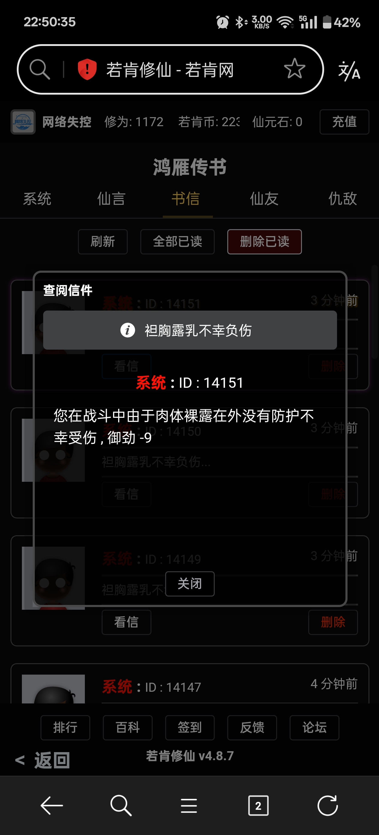 Screenshot_2025-01-13-22-50-35-34_439a3fec0400f8974d35eed09a31f914.jpg