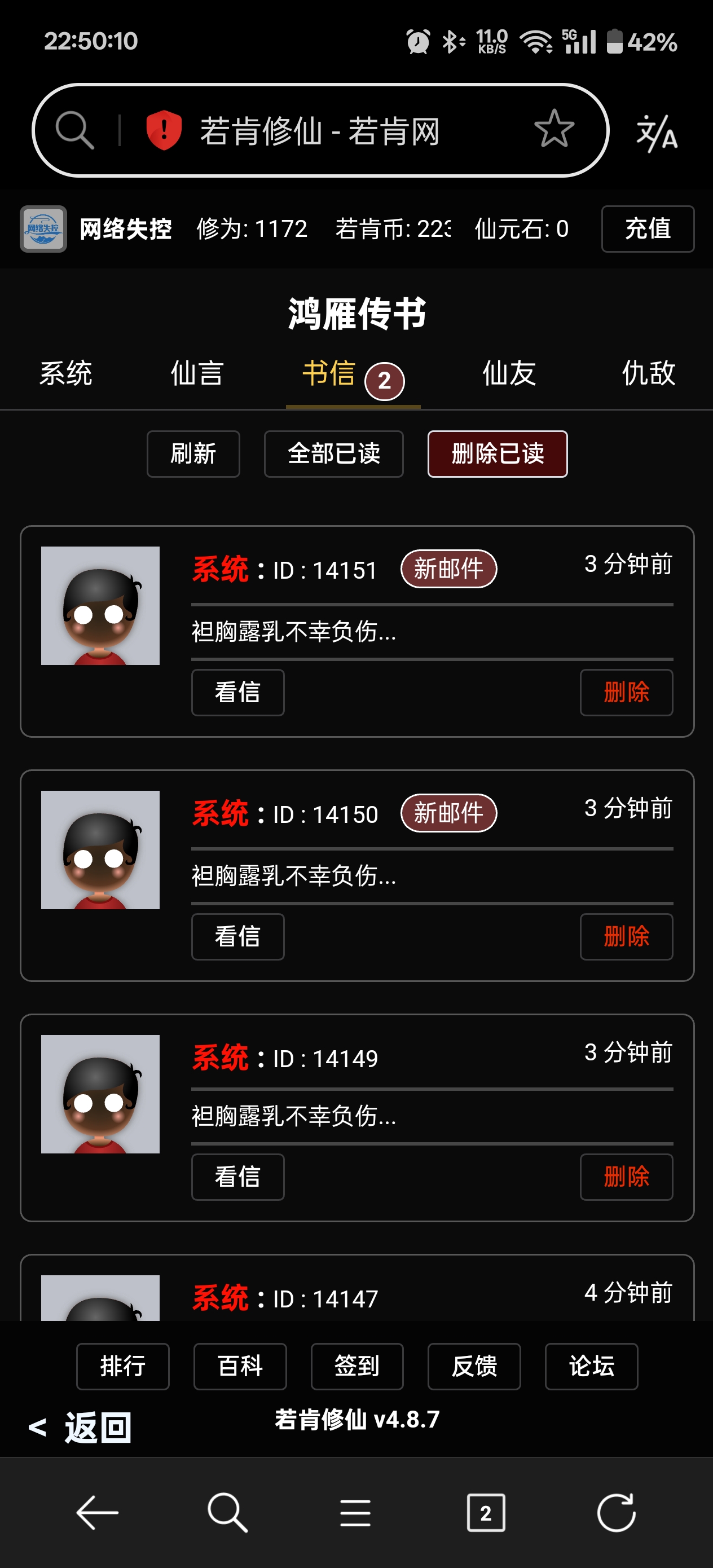 Screenshot_2025-01-13-22-50-10-28_439a3fec0400f8974d35eed09a31f914.jpg
