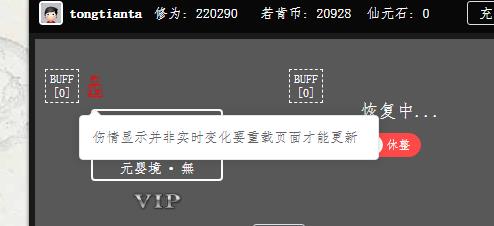 截图.jpg