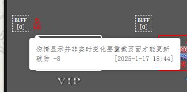 受伤.jpg