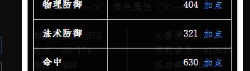 法防.jpg