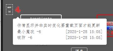 受伤.jpg