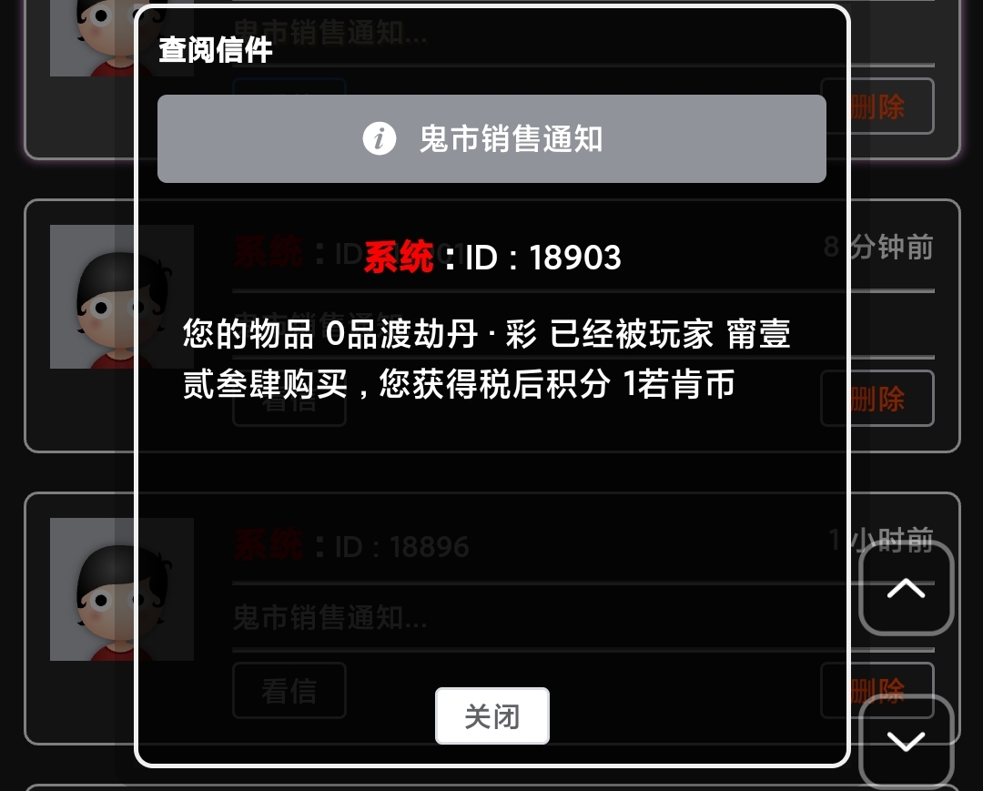Screenshot_2025-01-28-16-57-42-823_com.qihoo.browser-edit.jpg