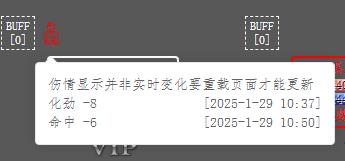 受伤.jpg