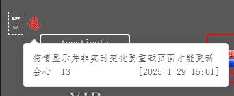 受伤.jpg