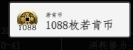 20250130-1.jpg