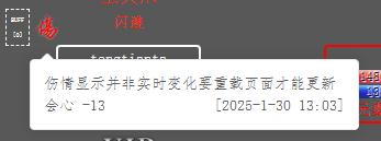 受伤.jpg