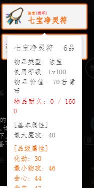 损坏01.jpg