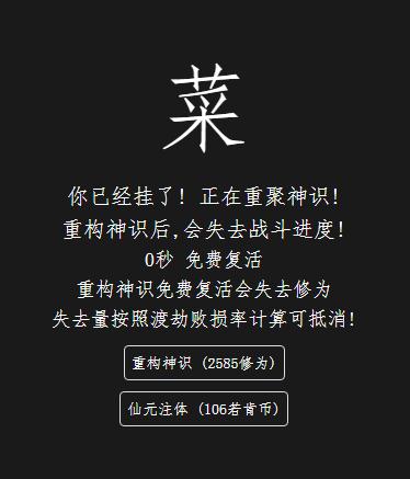 菜.jpg