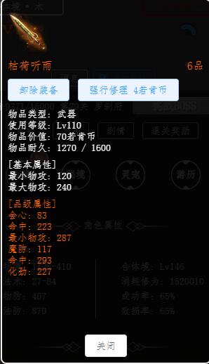 222.jpg