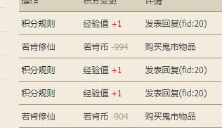 纳戒.jpg