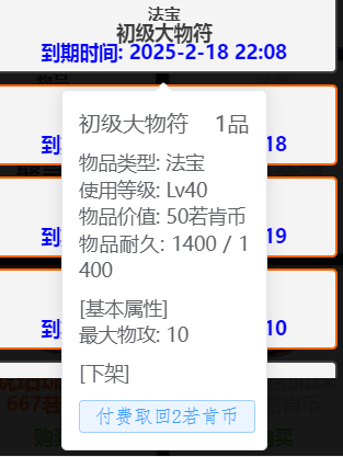 捕获05.PNG