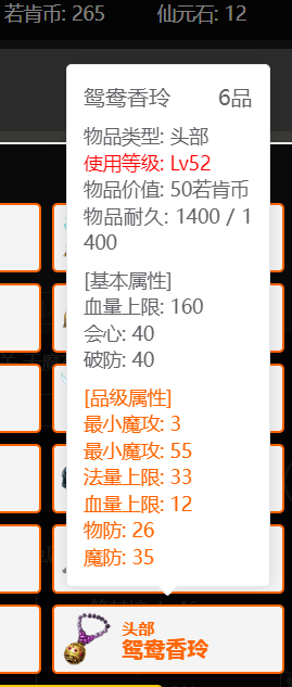 捕获001.PNG