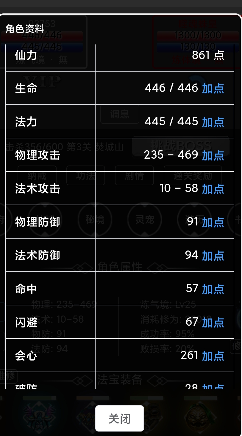 Screenshot_2025-02-15-18-55-52-015_mark.via-edit.jpg