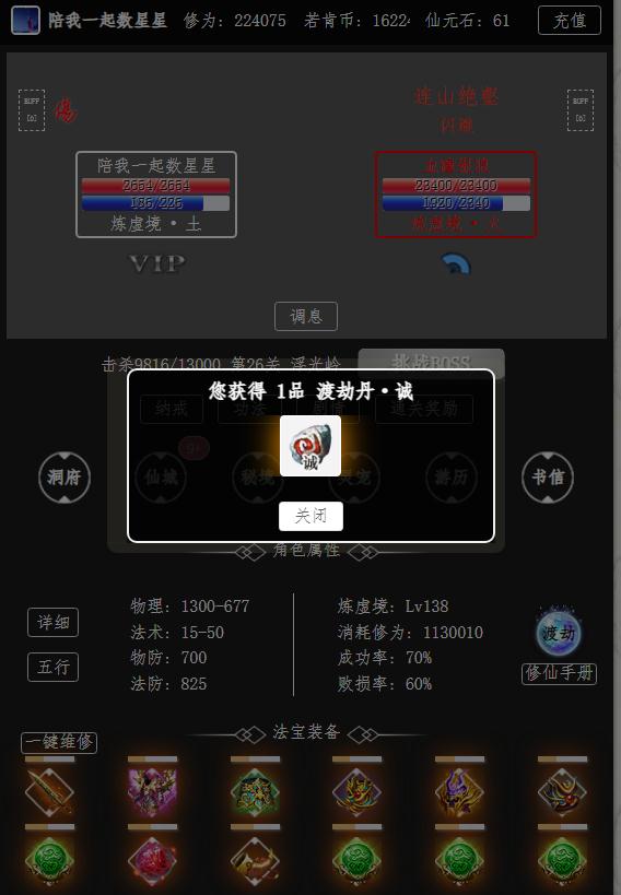 360截图20250216101841702.jpg