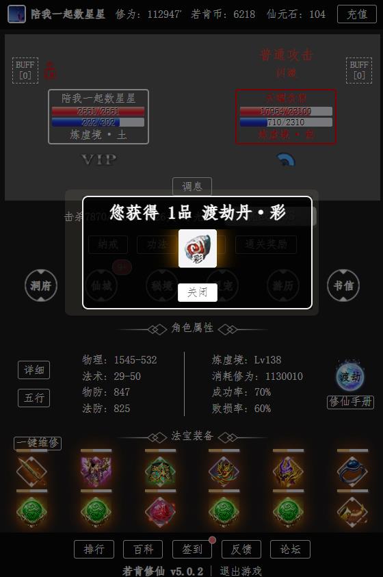 360截图20250214070106517.jpg