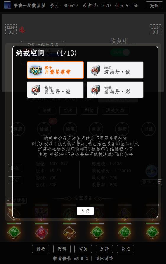 360截图20250217093915685.jpg