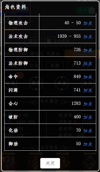 360截图20250220090636494.jpg