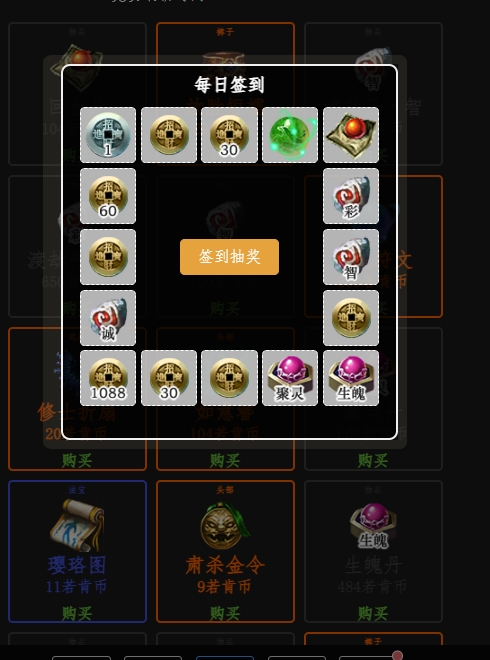 1111.png