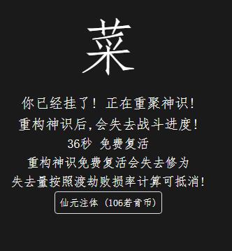 菜.jpg