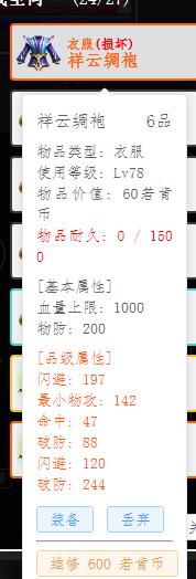 爆了.jpg