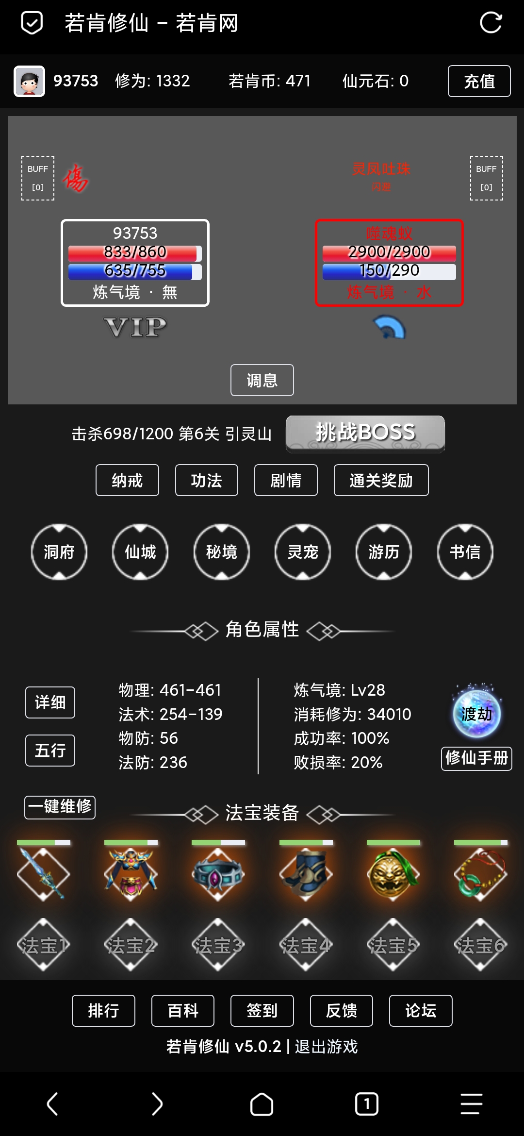 Screenshot_2025-03-02-12-13-06-313_mark.via-edit.jpg