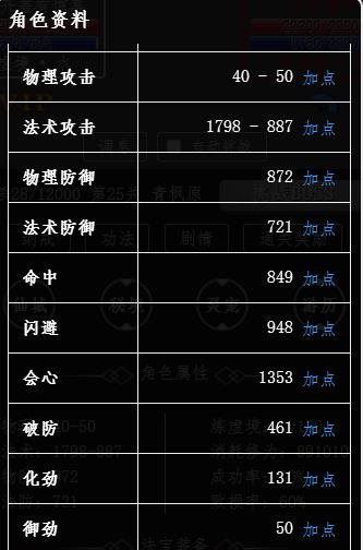 360截图20250304160946747.jpg