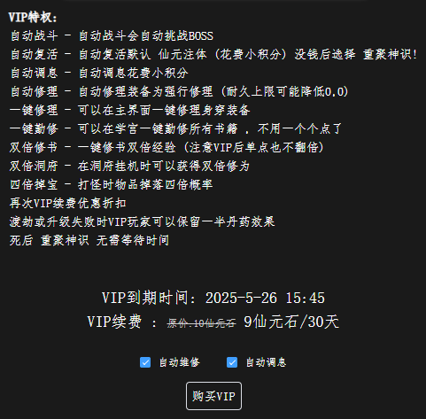 fd177ad1-fc96-4c26-93d4-809915ffae17.png