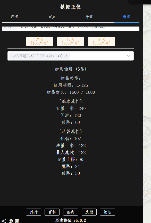 CC6D1733-A43F-4c82-BF9B-DB502F5B3E98.png