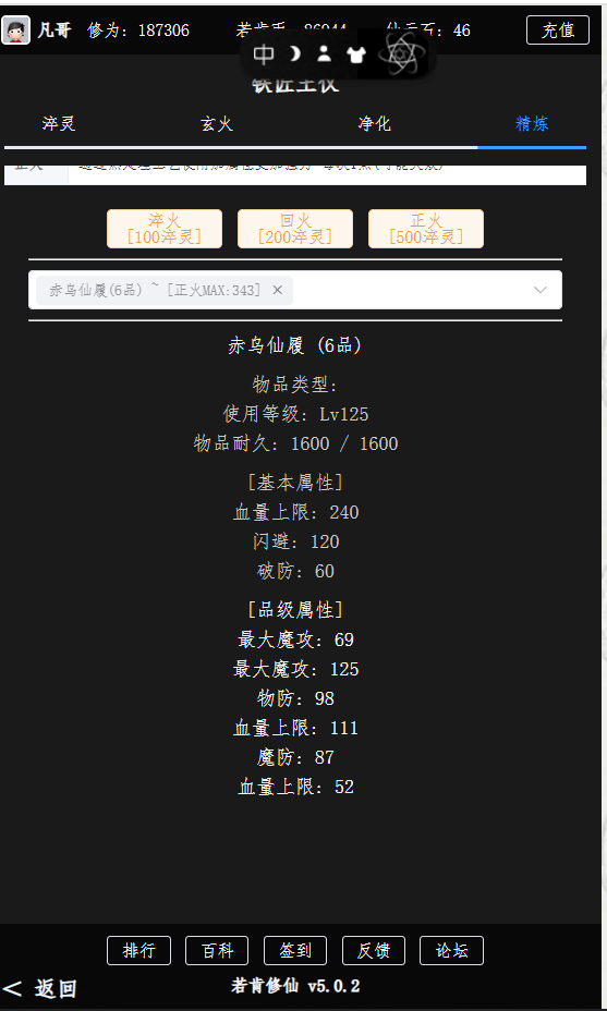 48FD057C-3B1D-47f0-99FD-91B6937B1742.png