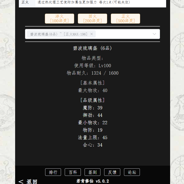 6340C551-84FC-4be8-84FF-9893D53F6780.png