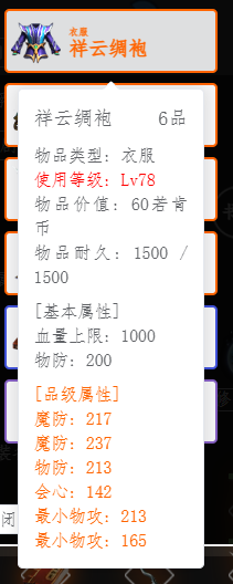 下载.png