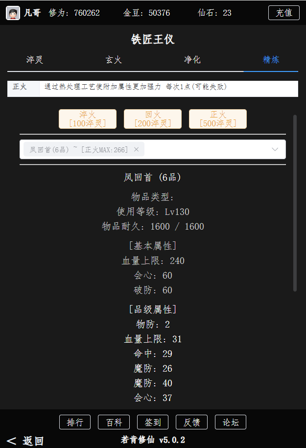40DCB6B2-A0B1-4673-8F77-851D4E9770E3.png