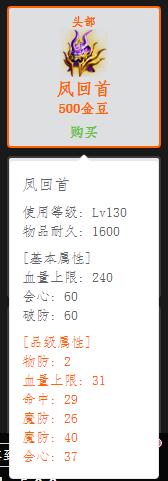 500头盔.jpg