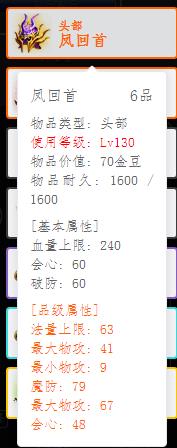 130头盔.jpg